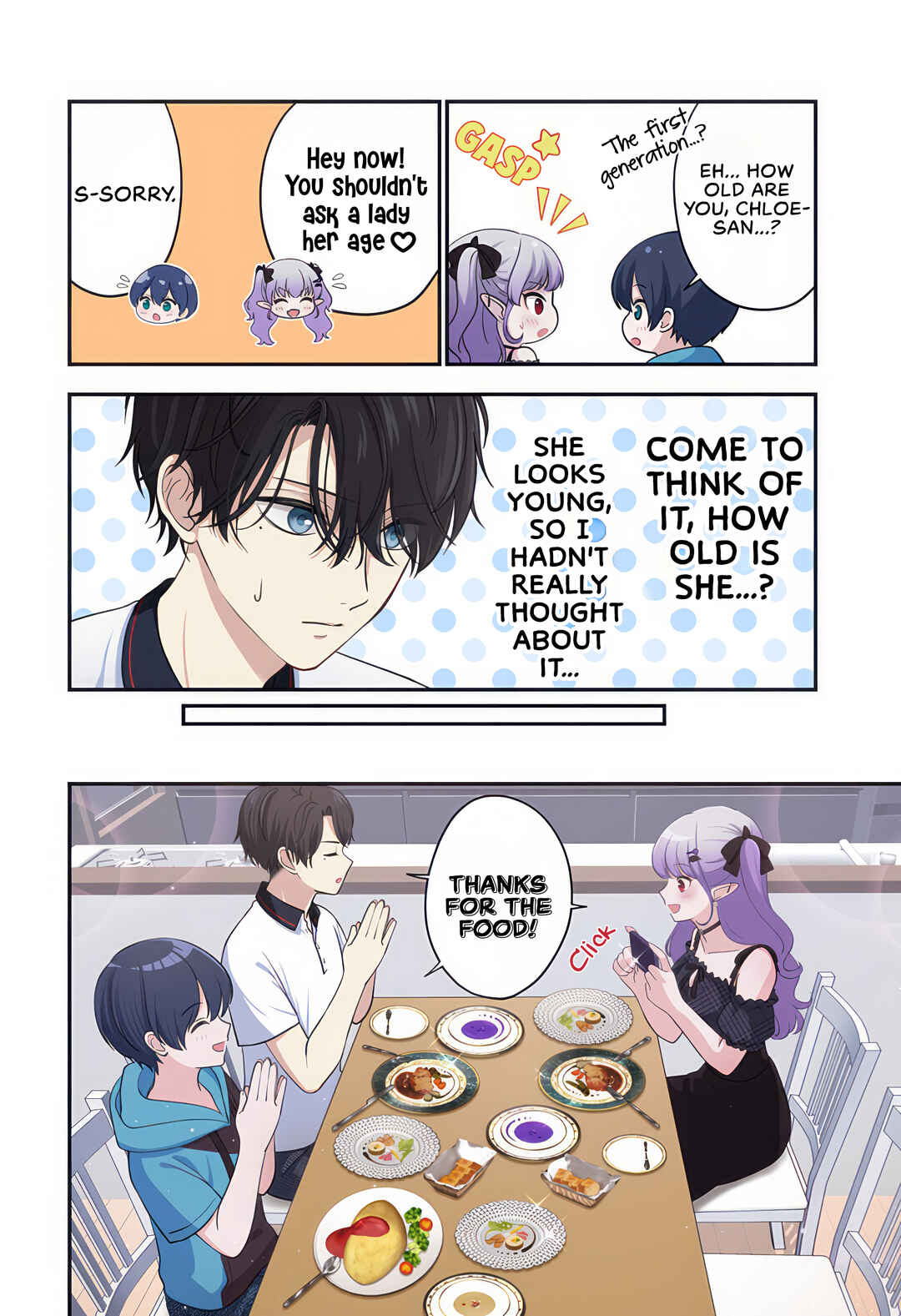 Ai ga Omoi Jiraikei Vampire Chapter 6 - Page 4