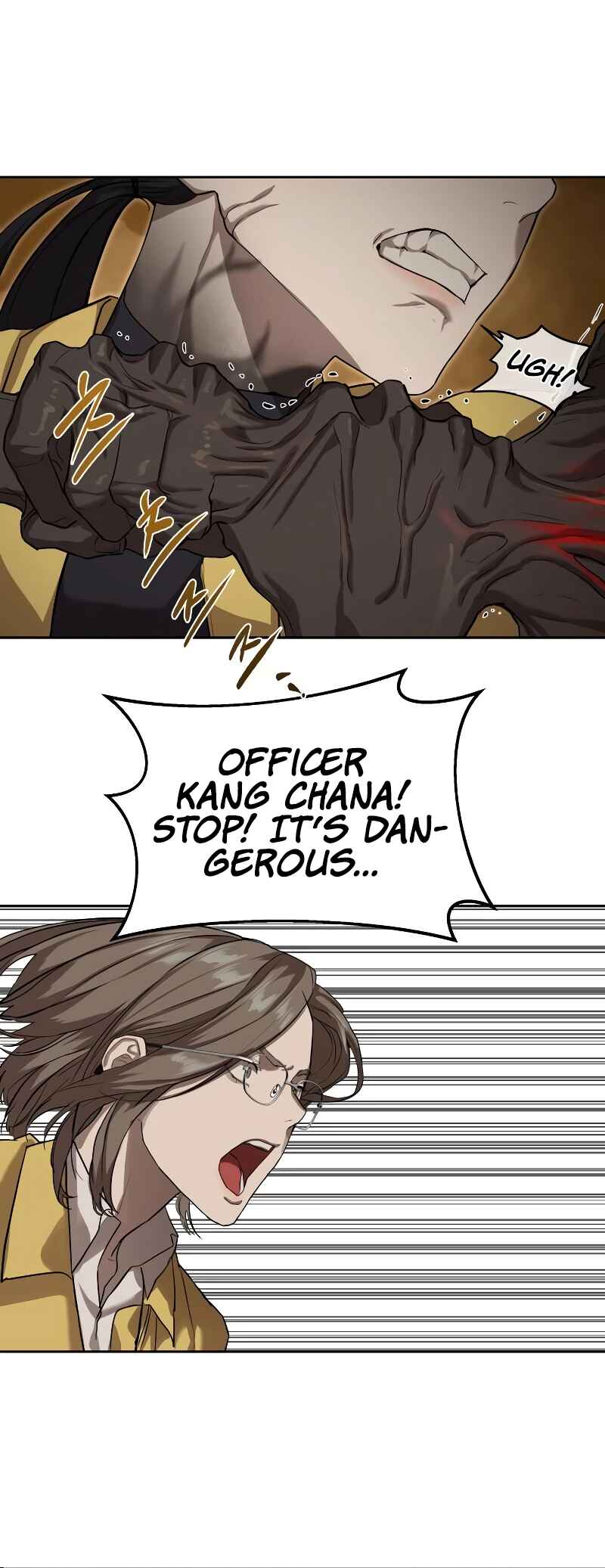 Byeoljeongjik Gongmuwon Chapter 15 - Page 15
