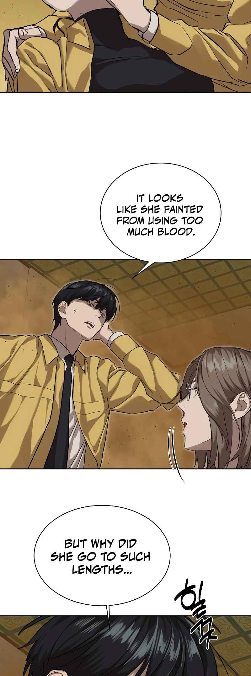 Byeoljeongjik Gongmuwon Chapter 15 - Page 21