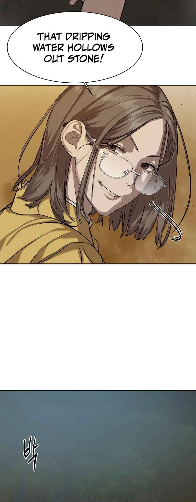 Byeoljeongjik Gongmuwon Chapter 15 - Page 29