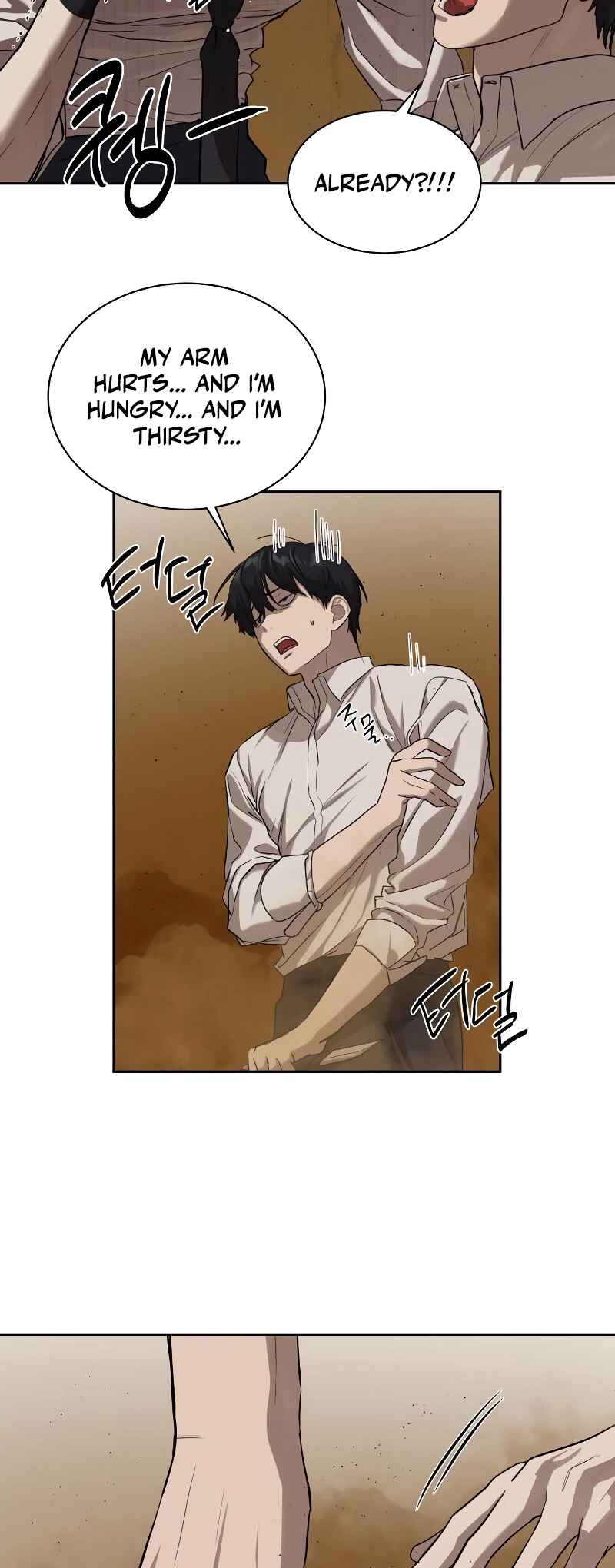 Byeoljeongjik Gongmuwon Chapter 15 - Page 33