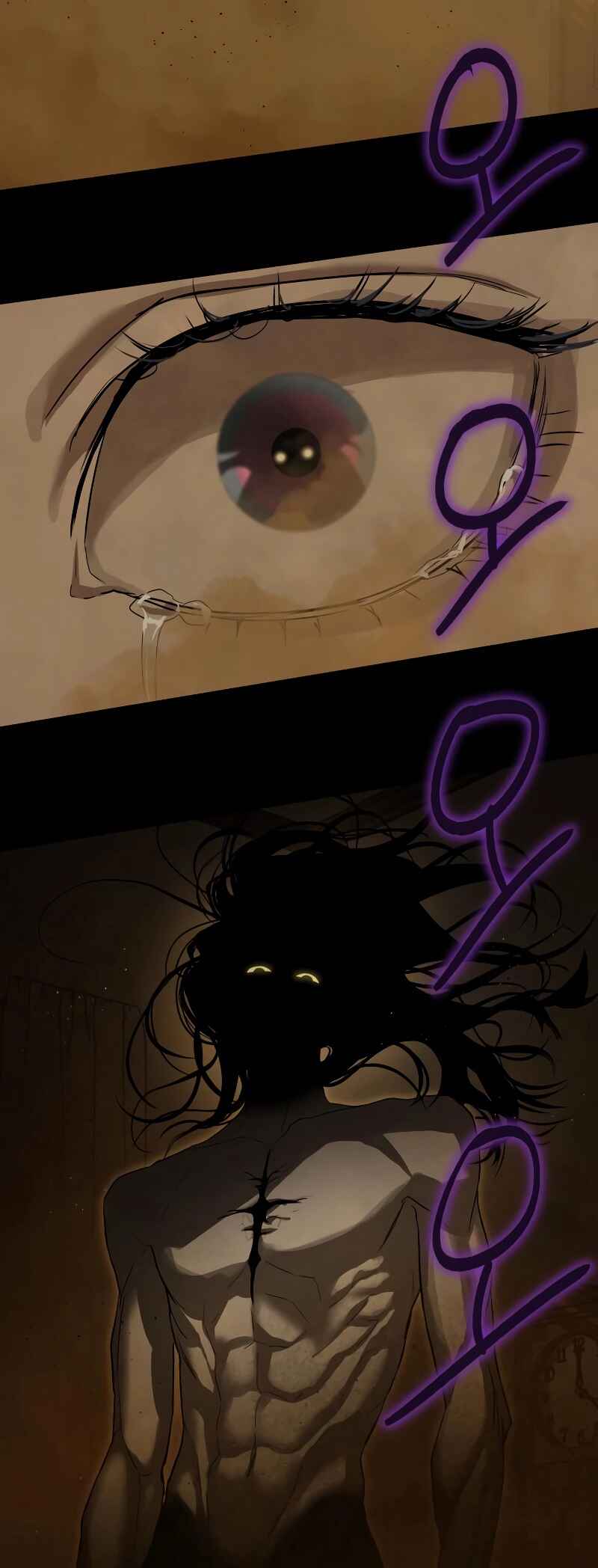 Byeoljeongjik Gongmuwon Chapter 15 - Page 42