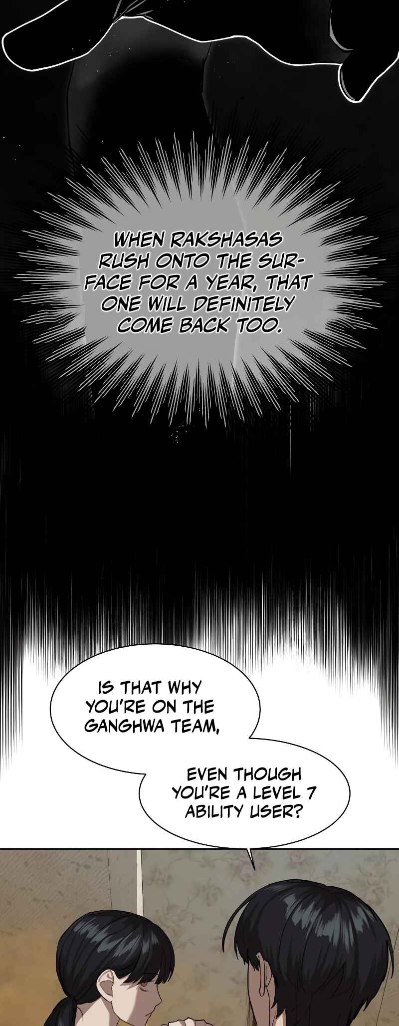 Byeoljeongjik Gongmuwon Chapter 15 - Page 45