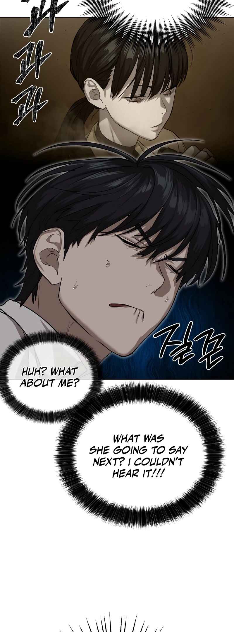 Byeoljeongjik Gongmuwon Chapter 15 - Page 53