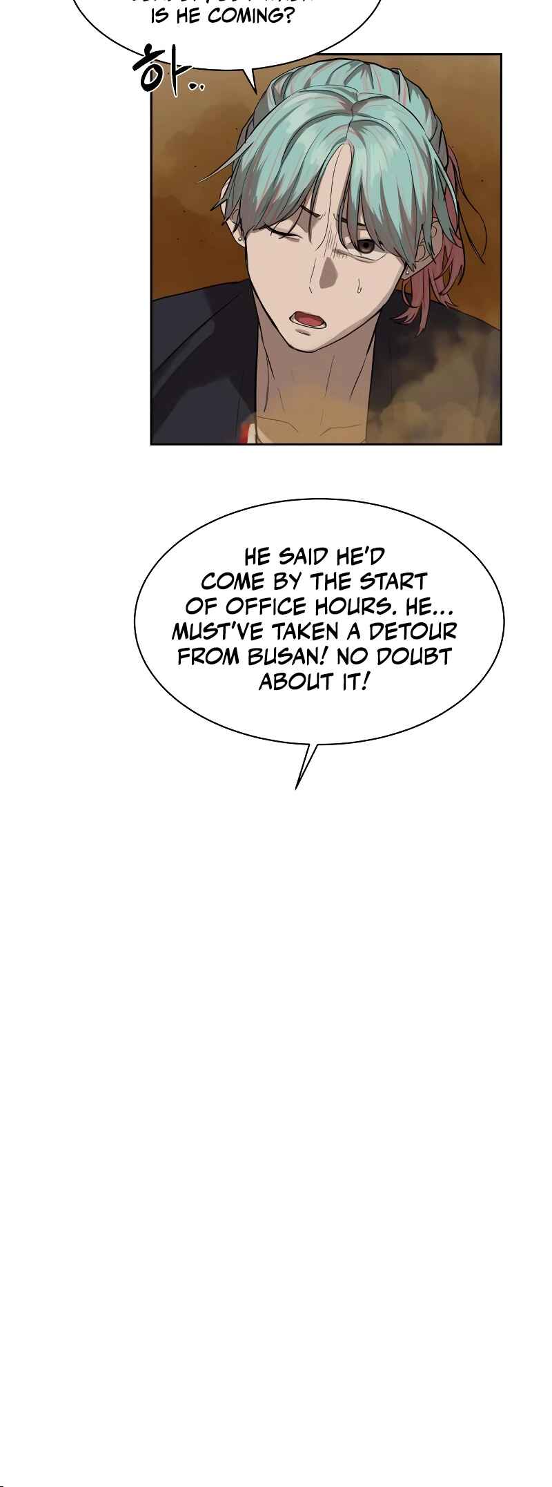 Byeoljeongjik Gongmuwon Chapter 15 - Page 56