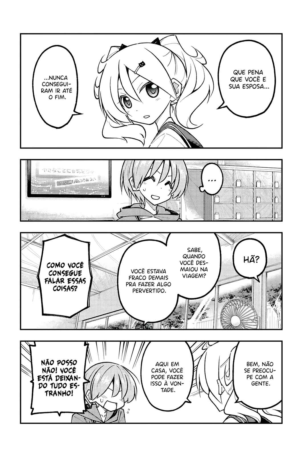 Tonikaku Kawaii Chapter 347 - Page 3