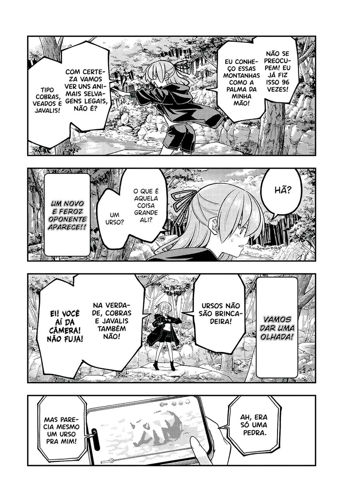 Tonikaku Kawaii Chapter 347 - Page 6