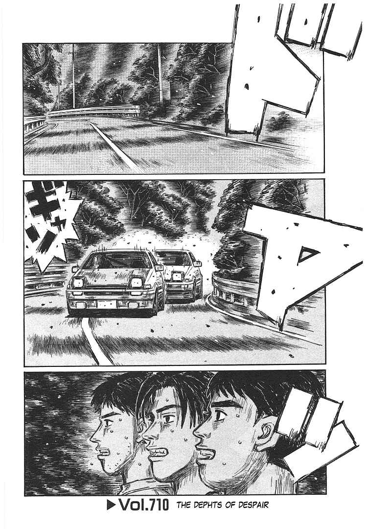 Initial D Chapter 710 - Page 1