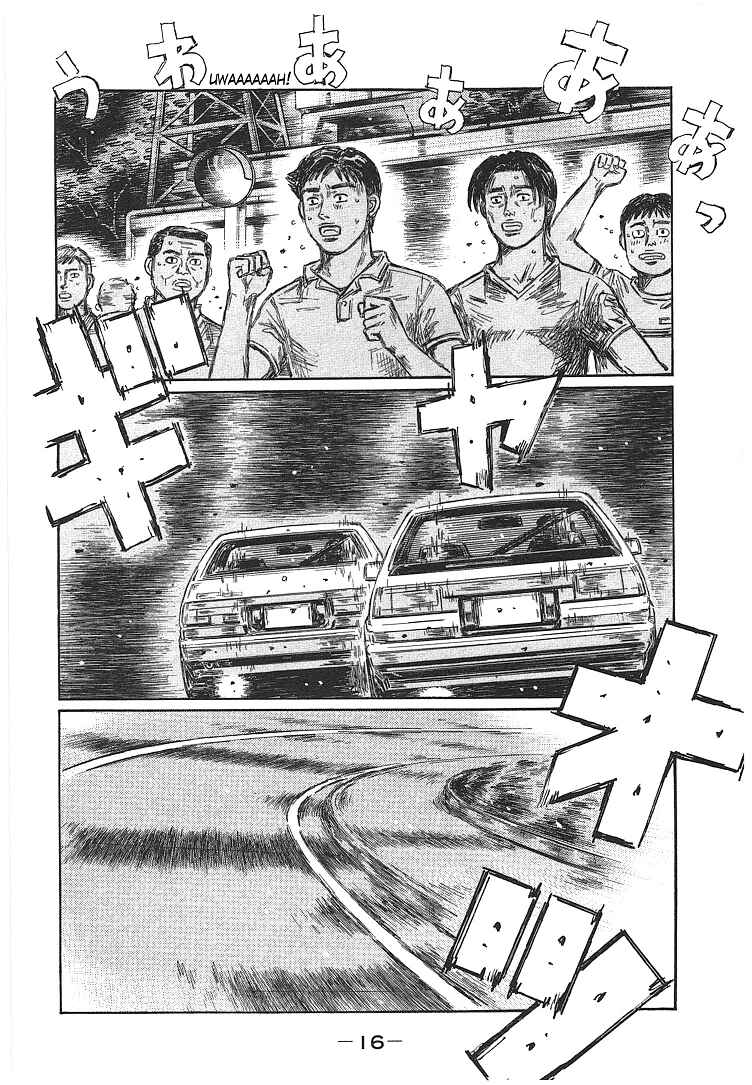 Initial D Chapter 710 - Page 3