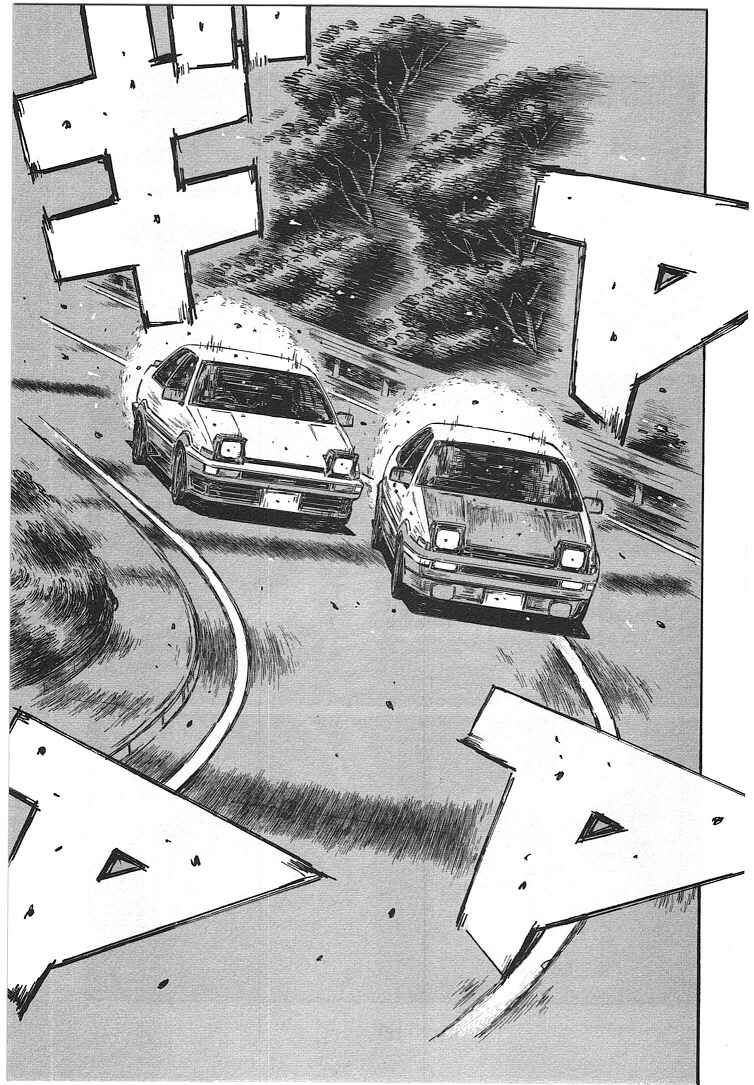 Initial D Chapter 710 - Page 4
