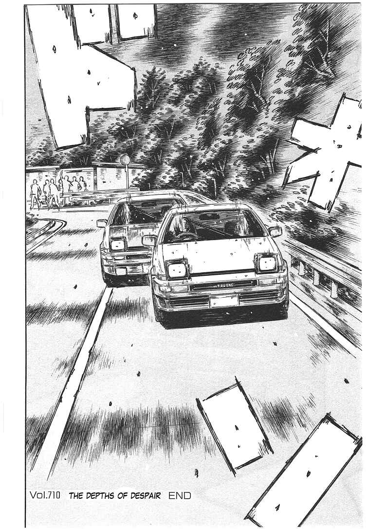 Initial D Chapter 710 - Page 9
