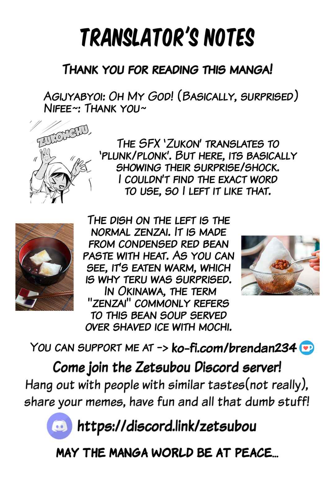Okinawa de Suki ni Natta Ko ga Hougensugite Tsurasugiru Chapter 10 - Page 13