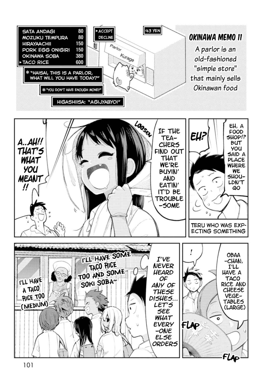 Okinawa de Suki ni Natta Ko ga Hougensugite Tsurasugiru Chapter 10 - Page 3