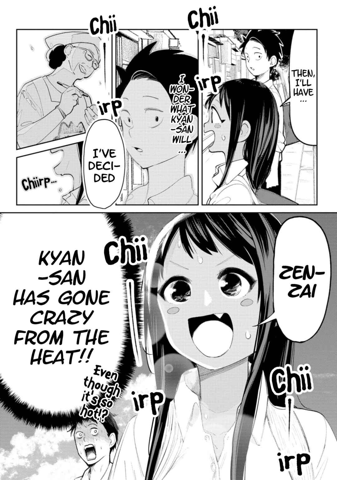 Okinawa de Suki ni Natta Ko ga Hougensugite Tsurasugiru Chapter 10 - Page 4
