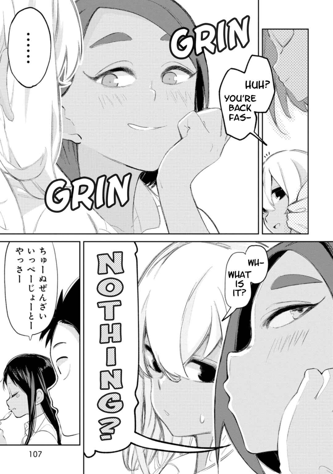 Okinawa de Suki ni Natta Ko ga Hougensugite Tsurasugiru Chapter 10 - Page 9