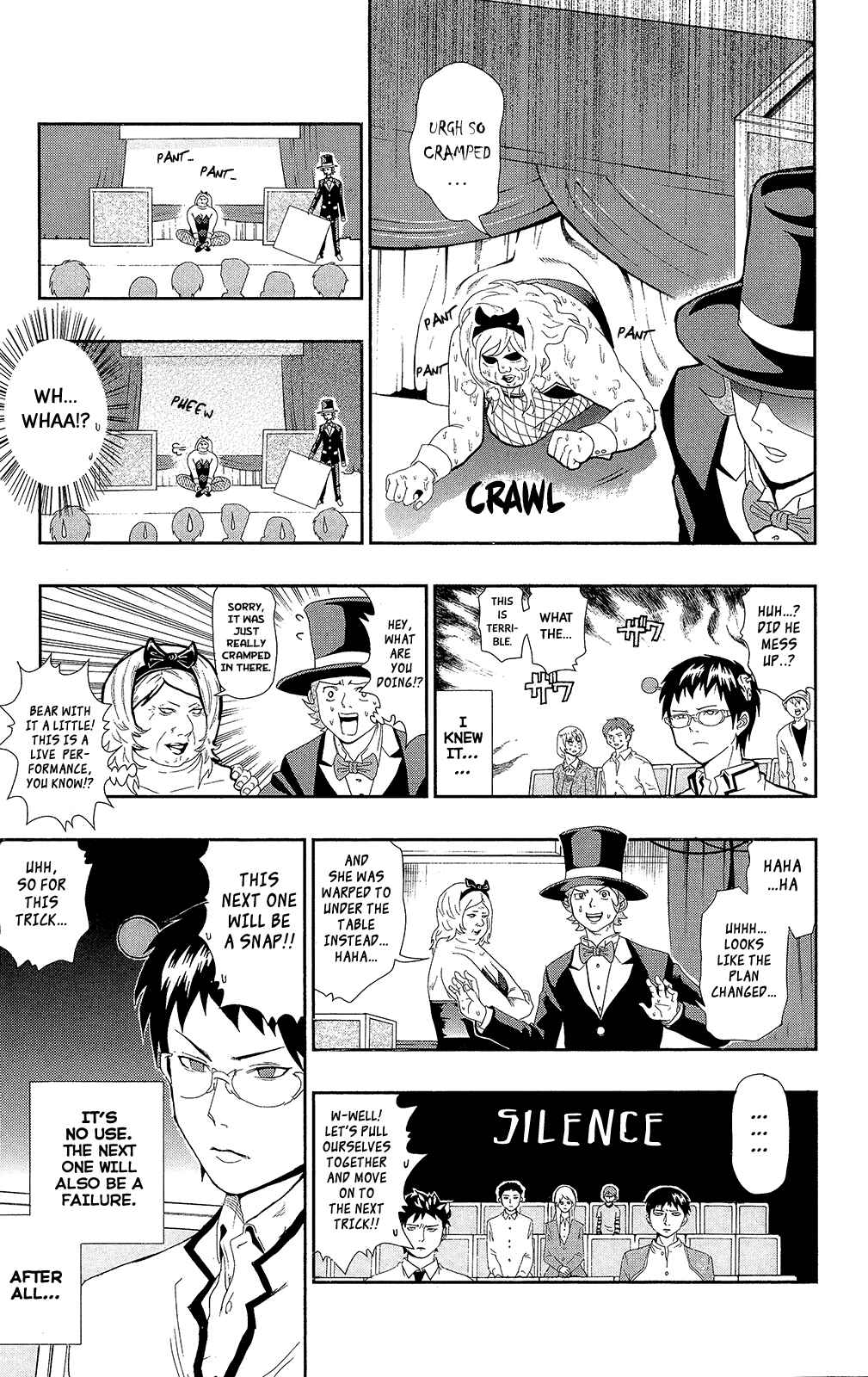 The Disastrous Life of Saiki K. Chapter 0.5 - Page 12