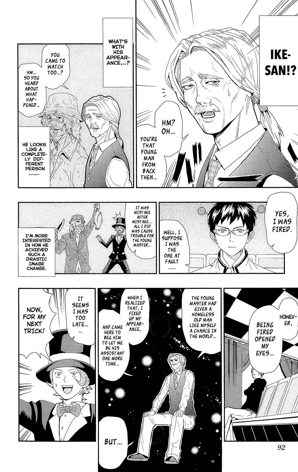 The Disastrous Life of Saiki K. Chapter 0.5 - Page 15