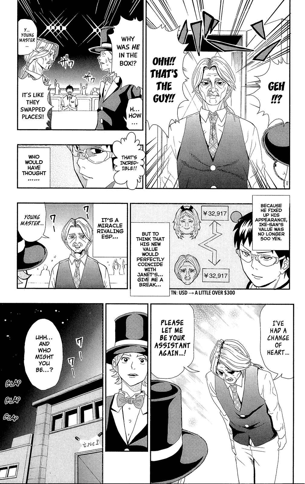 The Disastrous Life of Saiki K. Chapter 0.5 - Page 18