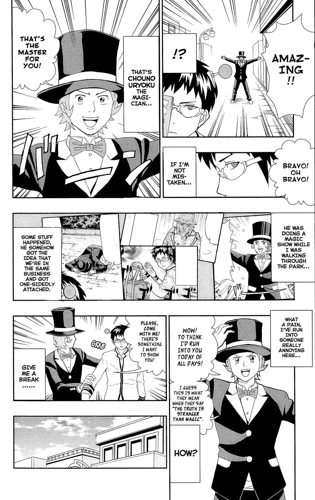 The Disastrous Life of Saiki K. Chapter 0.5 - Page 7