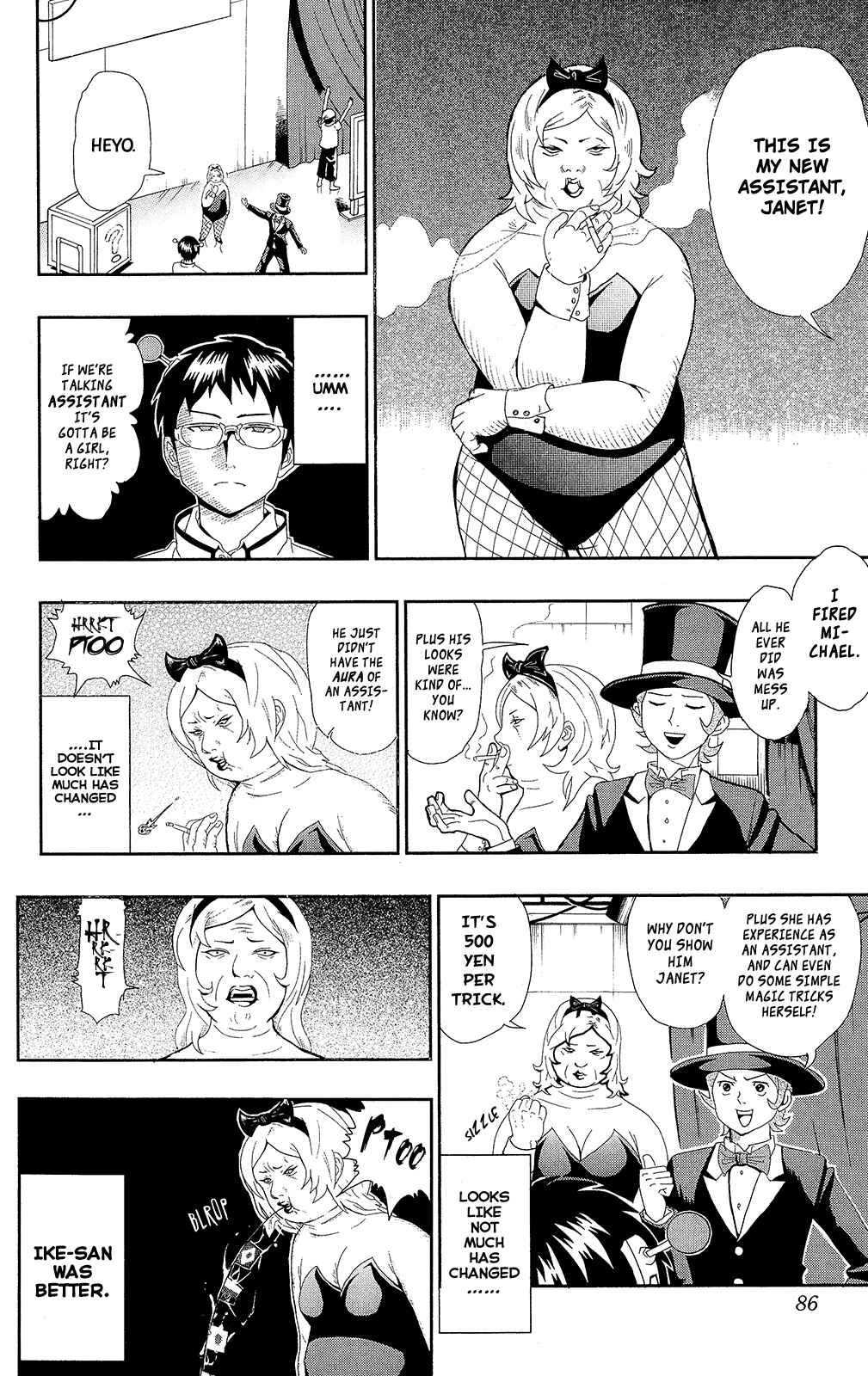 The Disastrous Life of Saiki K. Chapter 0.5 - Page 9