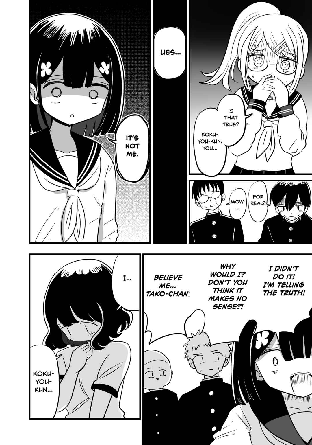 For You, I’ll Dress up in a Lie Chapter 17 - Page 6