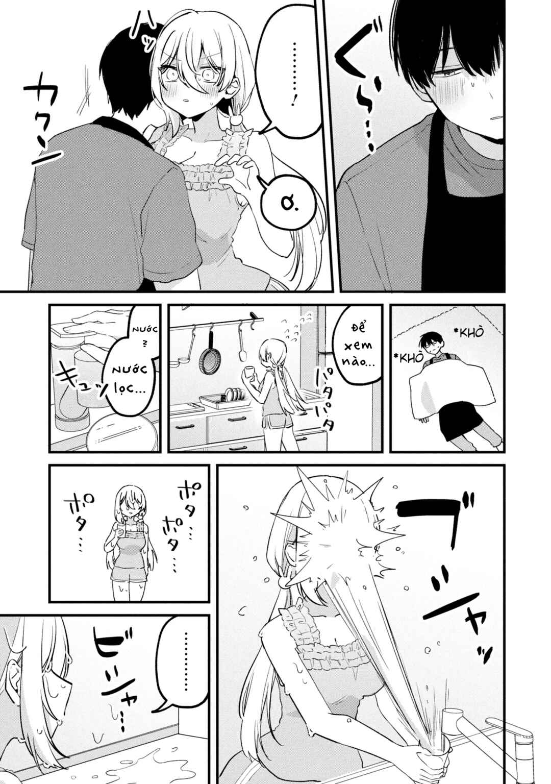 Momogusa-san ga Monogusa Sugiru!! Chapter 19 - Page 12