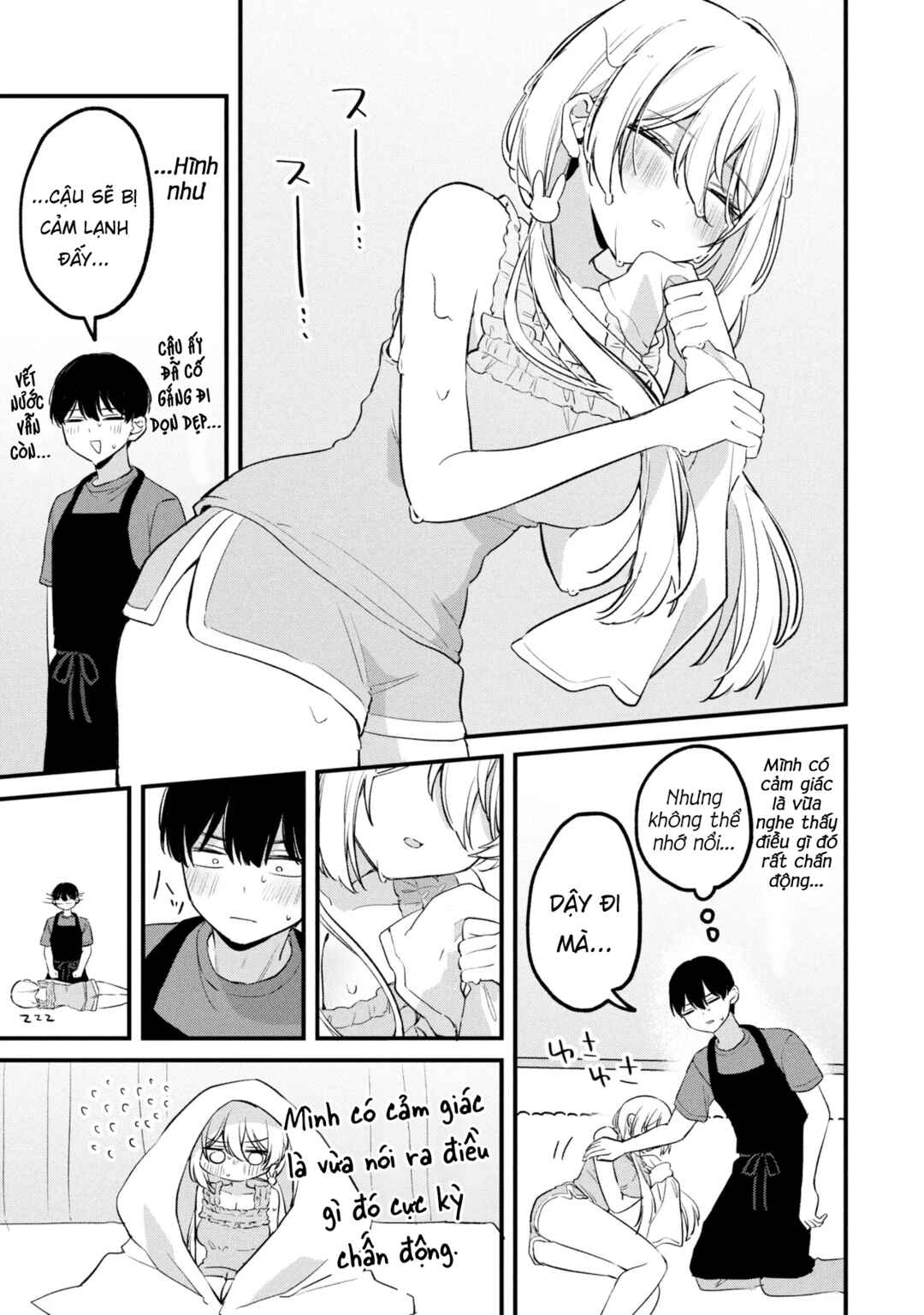 Momogusa-san ga Monogusa Sugiru!! Chapter 19 - Page 14