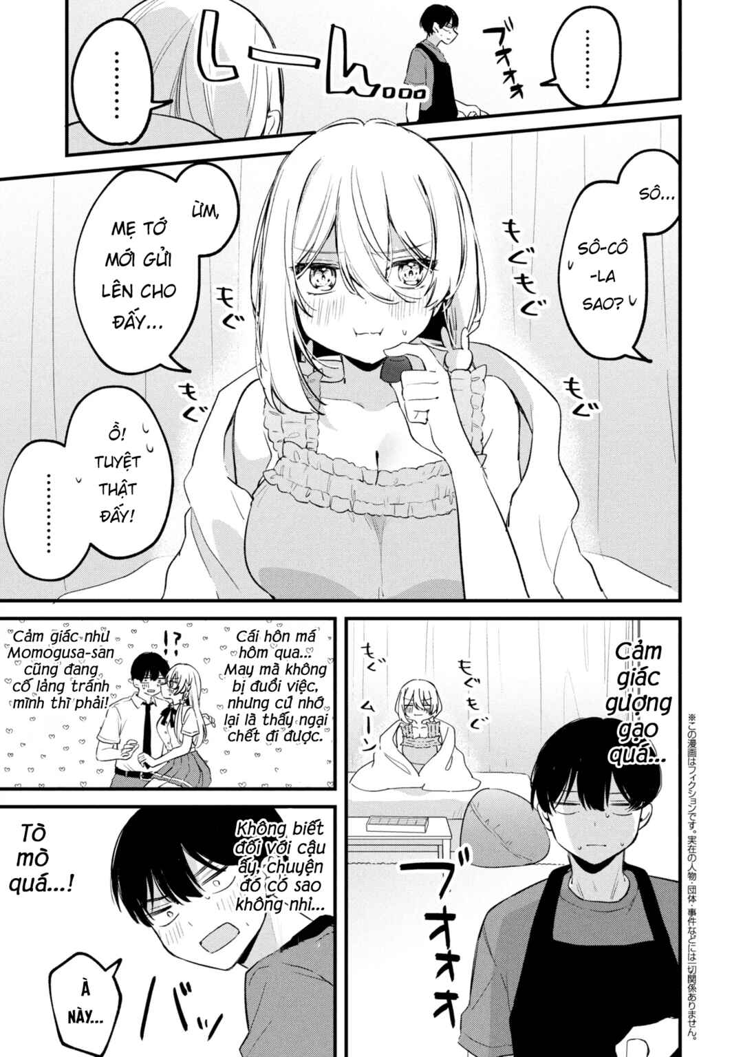 Momogusa-san ga Monogusa Sugiru!! Chapter 19 - Page 2