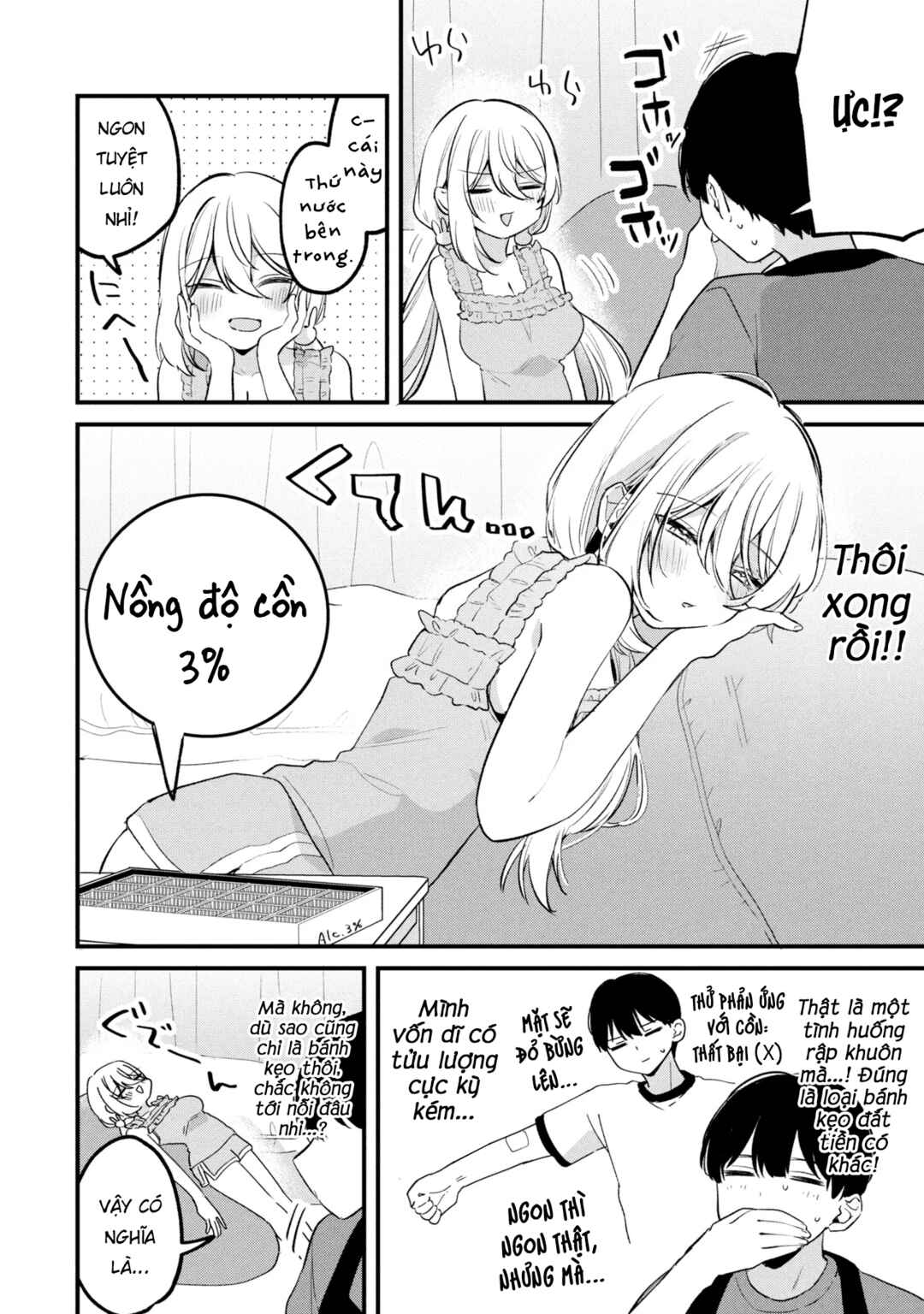 Momogusa-san ga Monogusa Sugiru!! Chapter 19 - Page 5