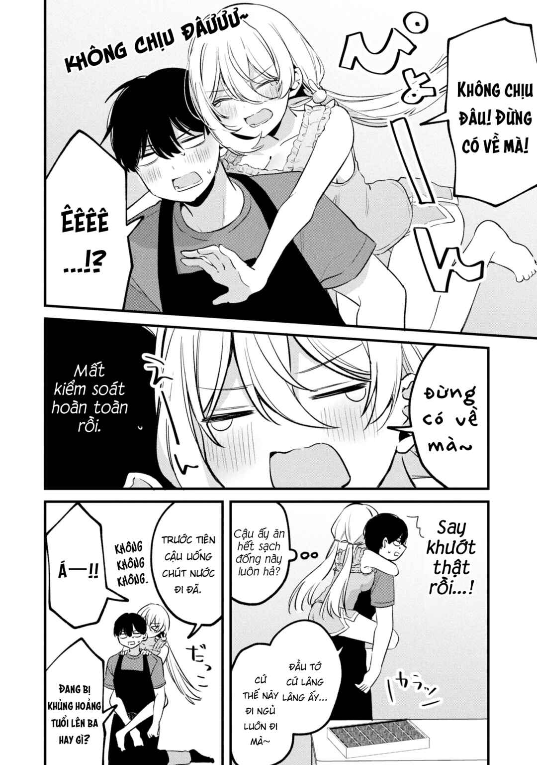 Momogusa-san ga Monogusa Sugiru!! Chapter 19 - Page 7