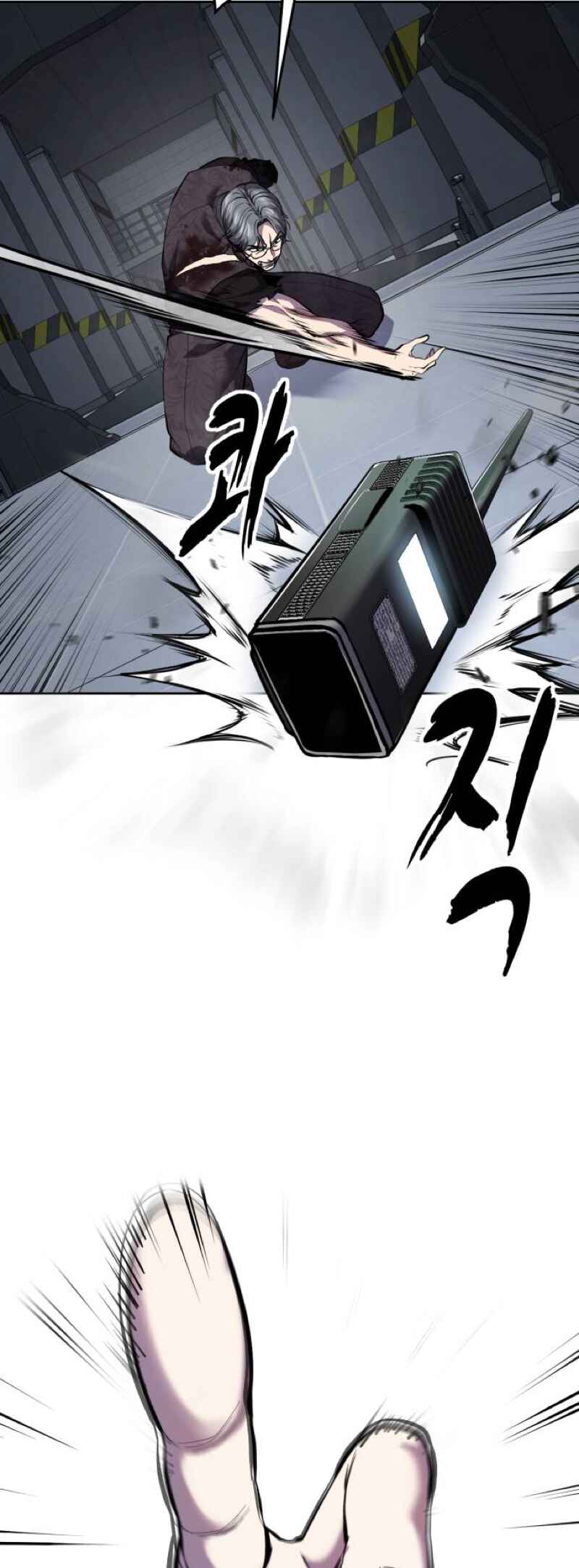The Boy of Death Chapter 313 - Page 109