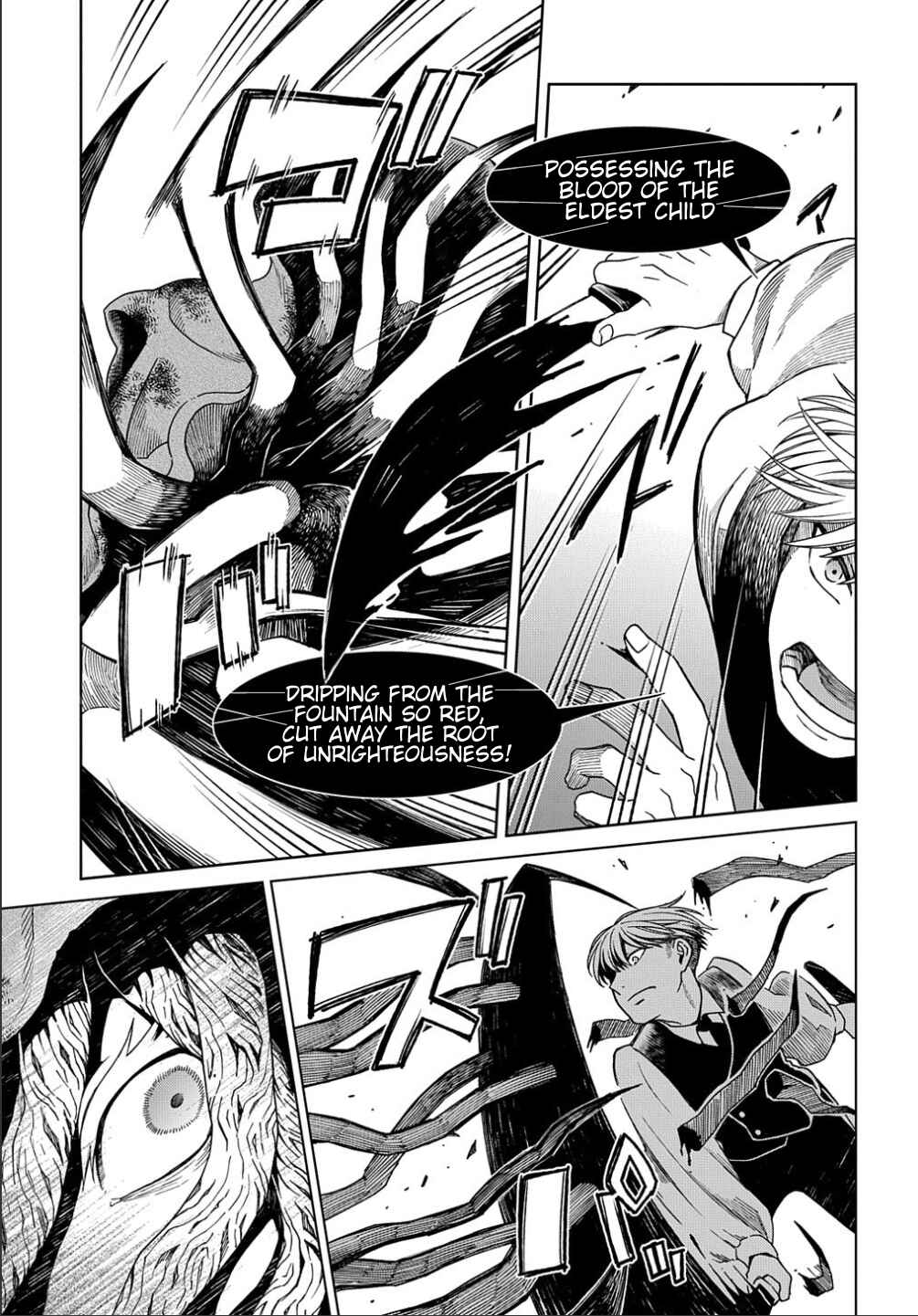 The Ancient Magus' Bride Chapter 80 - Page 25
