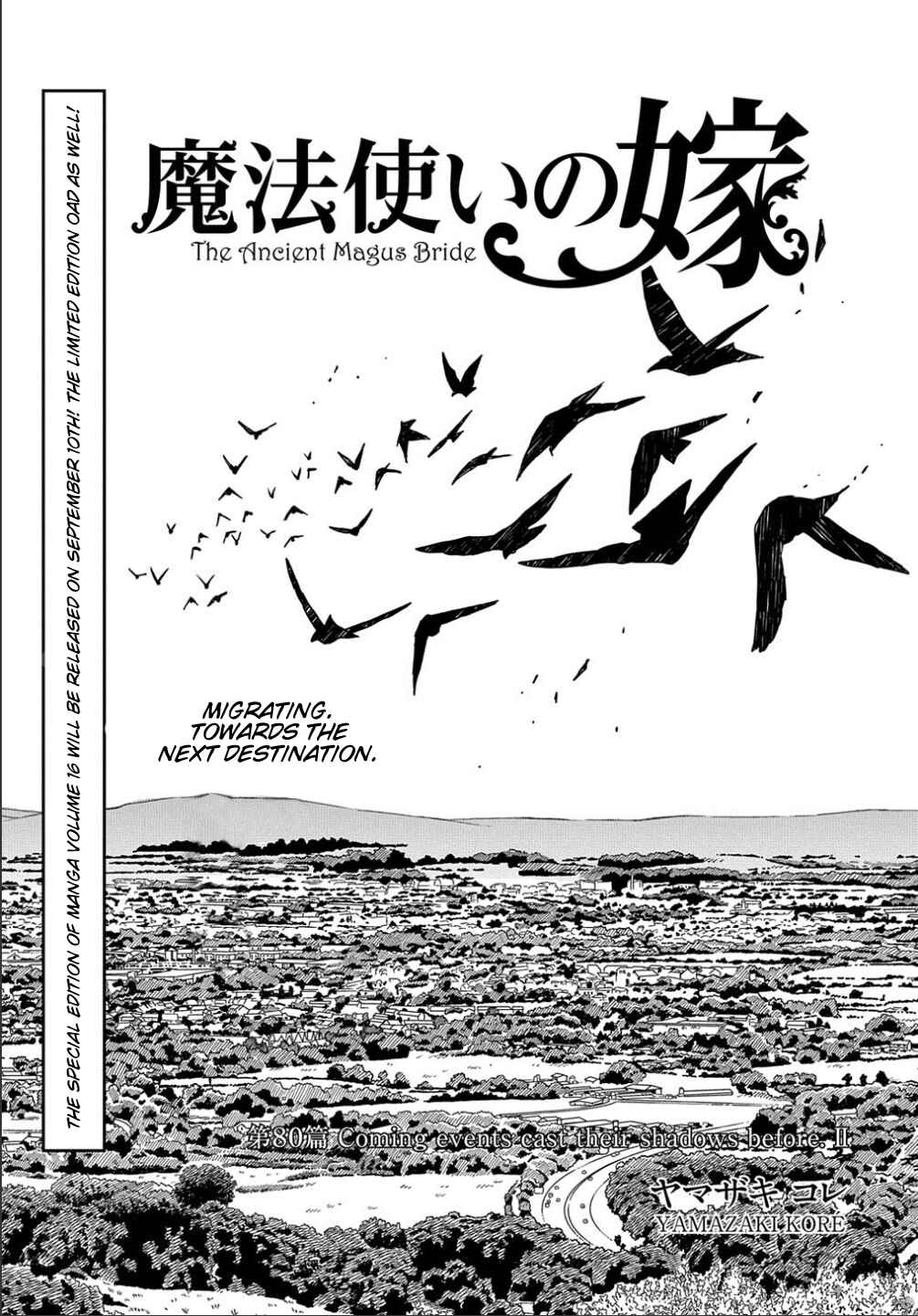 The Ancient Magus' Bride Chapter 80 - Page 5