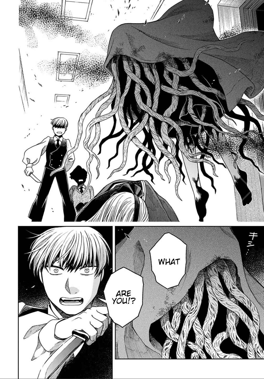 The Ancient Magus' Bride Chapter 80 - Page 8