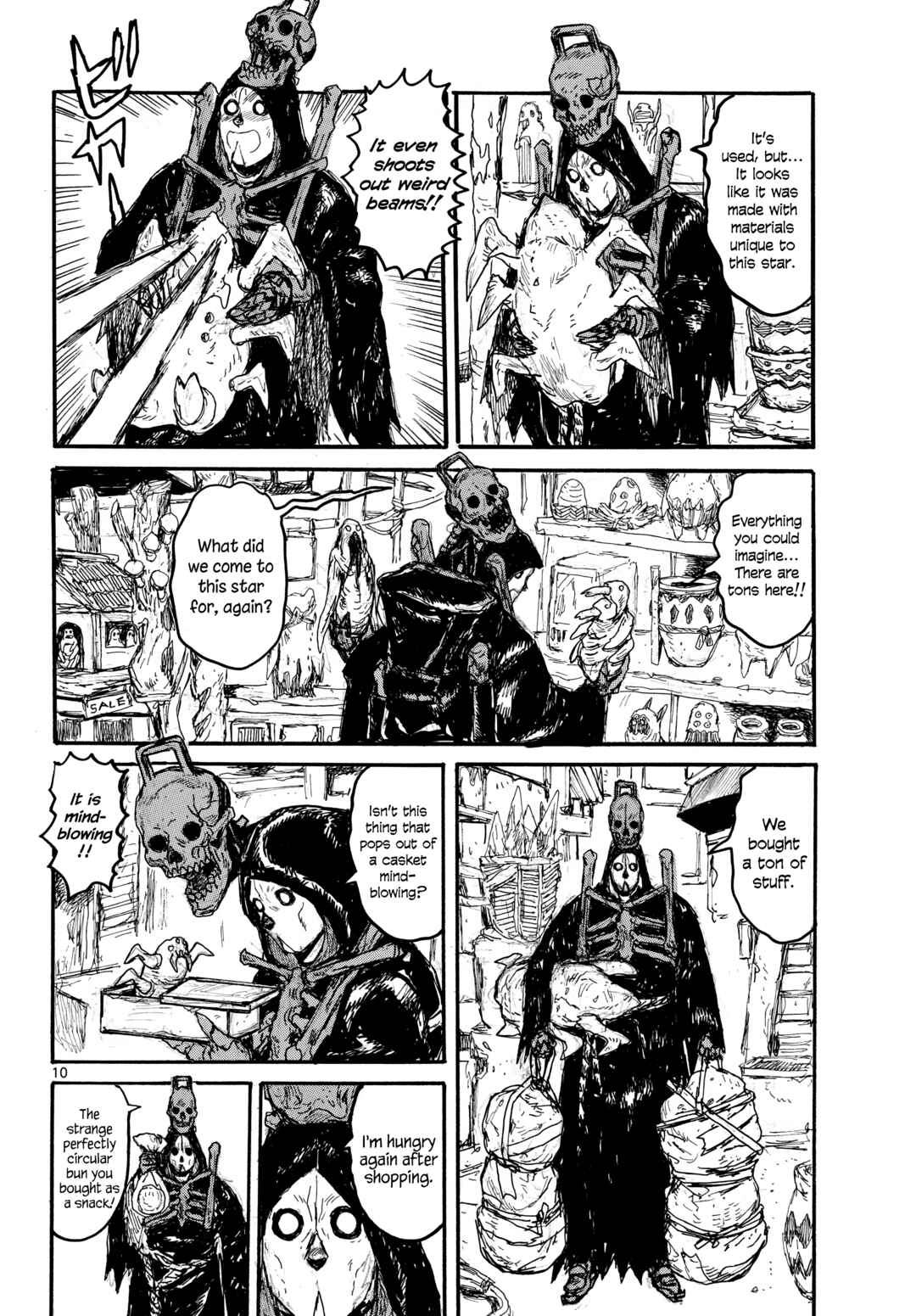 Dai Dark Chapter 55 - Page 10
