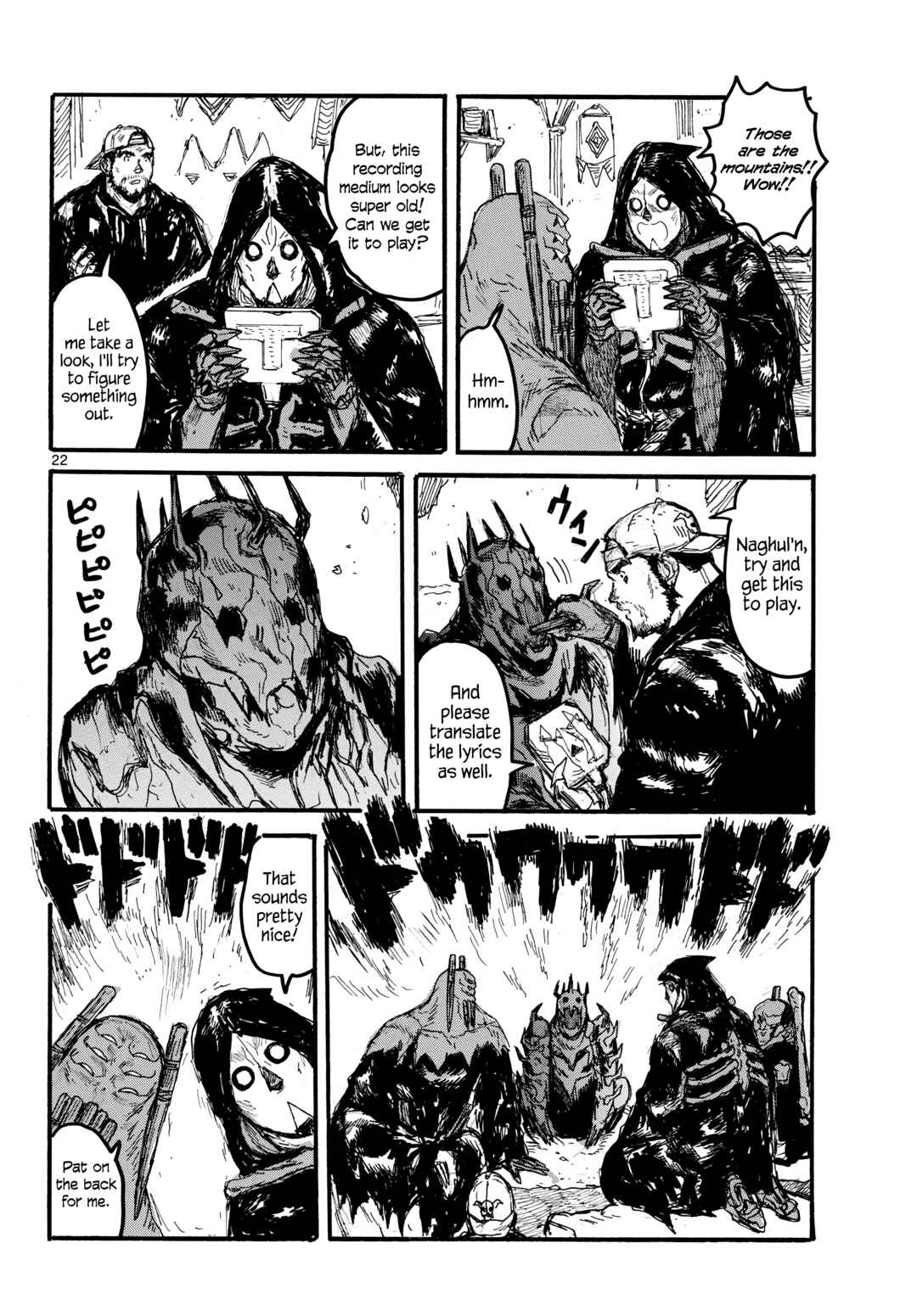 Dai Dark Chapter 55 - Page 22