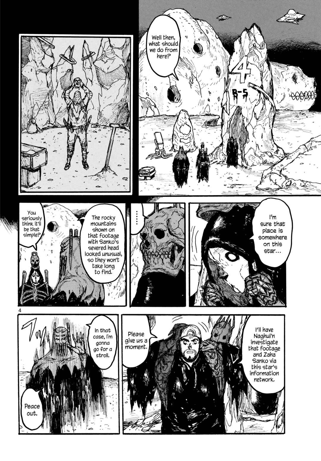 Dai Dark Chapter 55 - Page 4