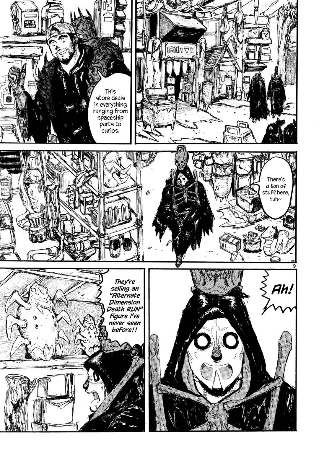 Dai Dark Chapter 55 - Page 9