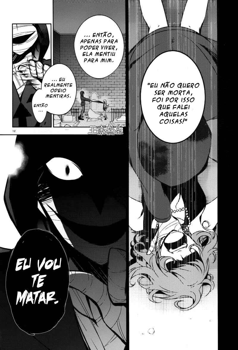 Angels of Death Chapter 5 - Page 12