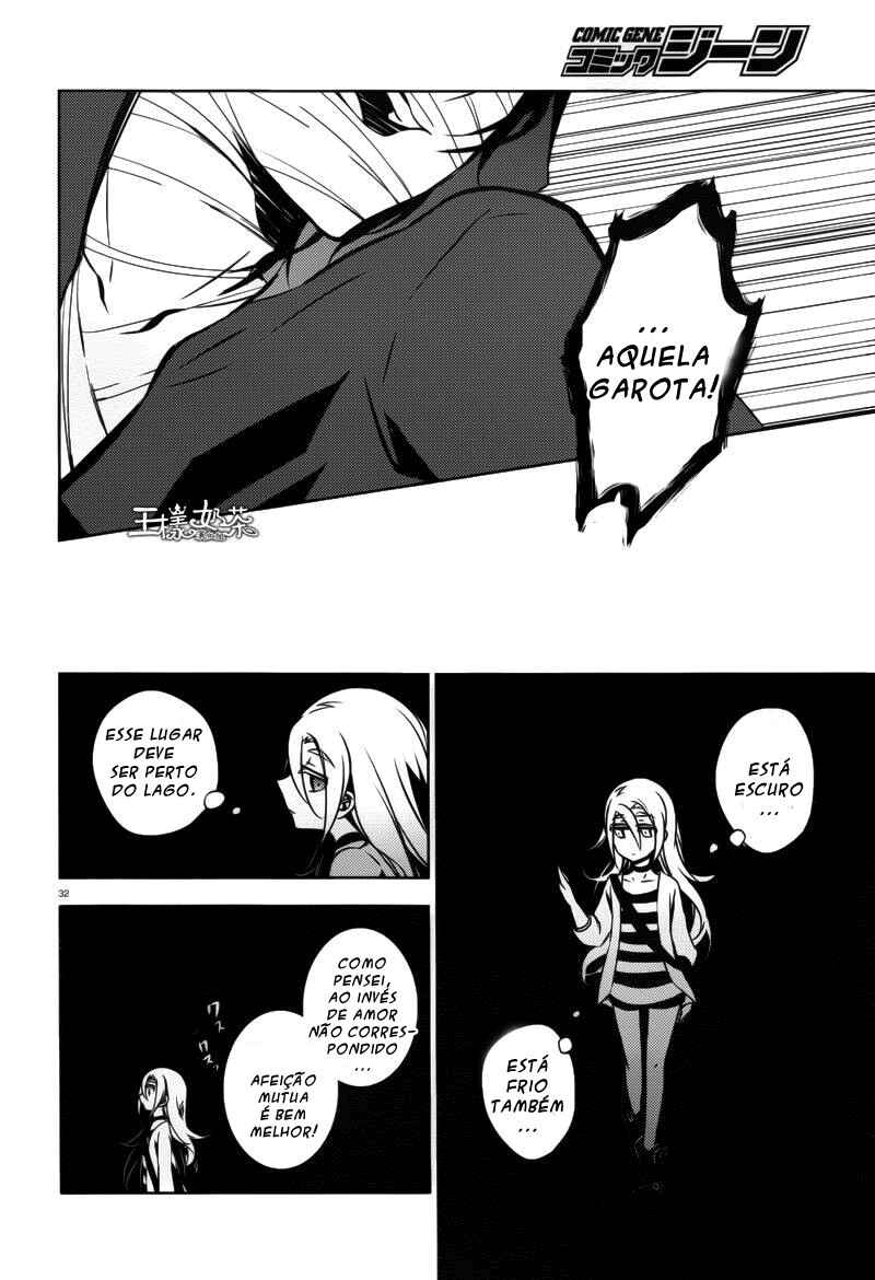Angels of Death Chapter 5 - Page 31