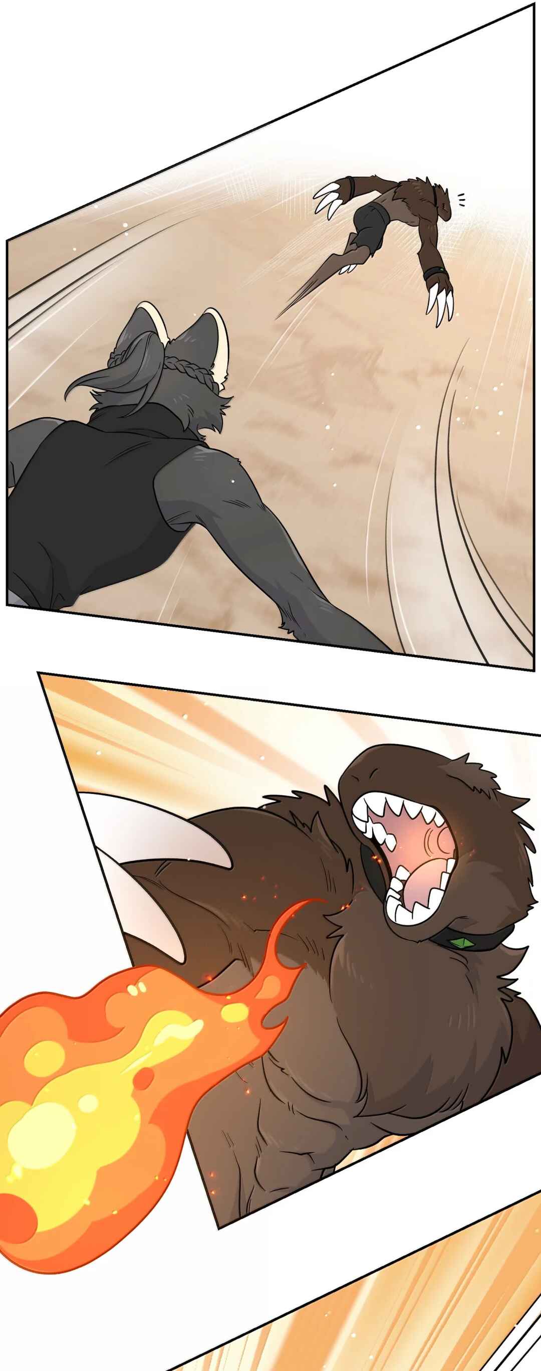 Wǒ de shíwù kàn qǐlái hěn kě'ài' Chapter 195 - Page 12