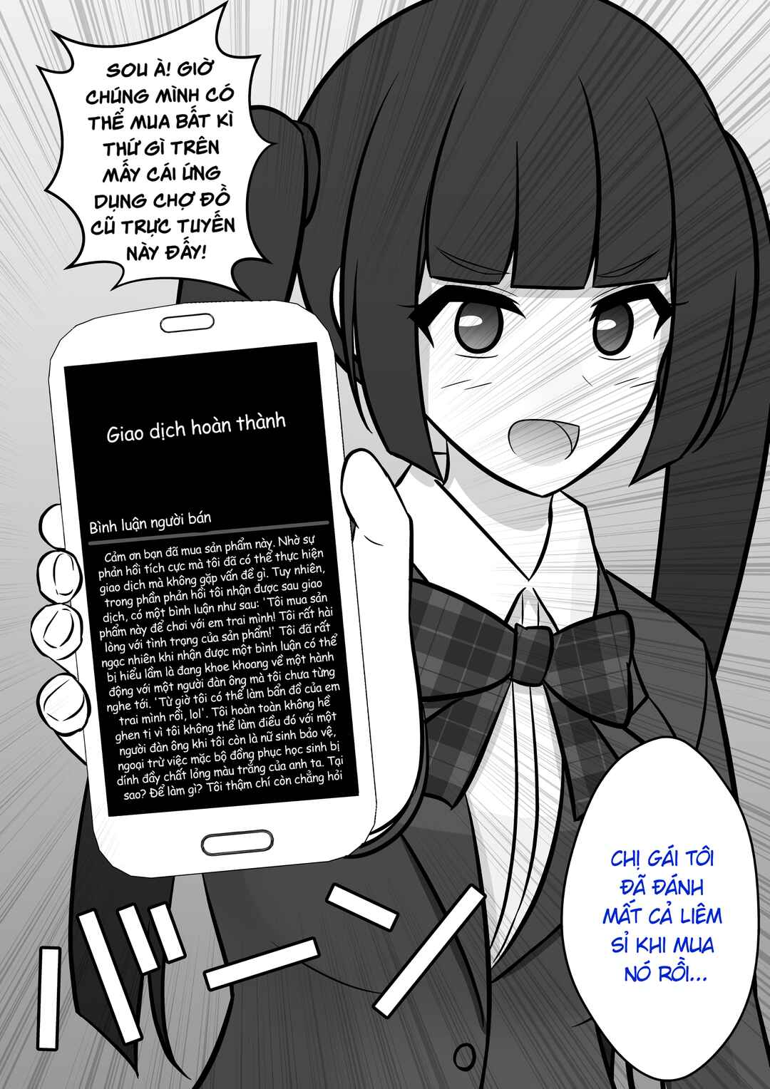 Danjo-hi 1:39 no Heikou Sekai wa Omoi no Hoka Futsuu Chapter 72 - Page 2
