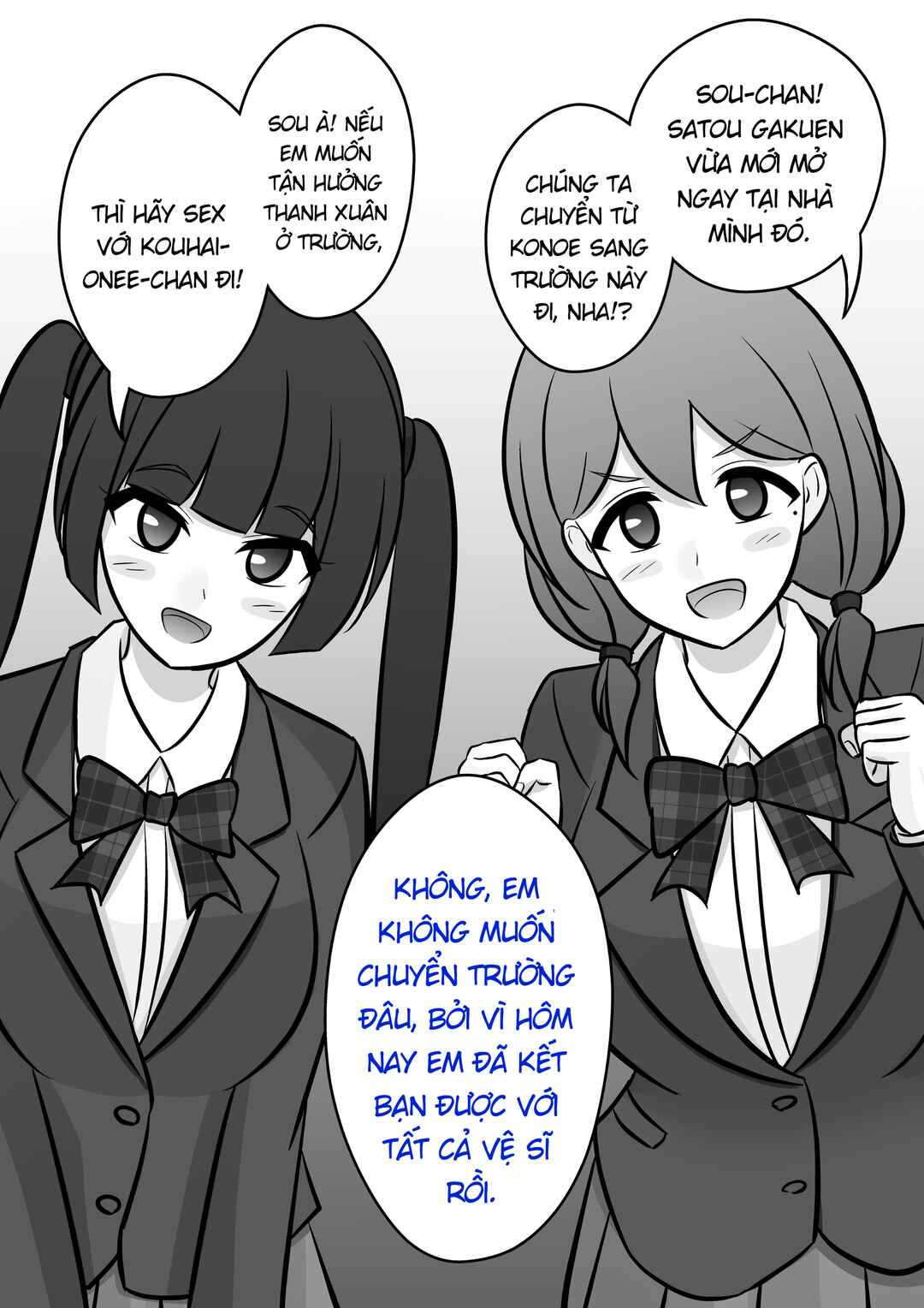 Danjo-hi 1:39 no Heikou Sekai wa Omoi no Hoka Futsuu Chapter 72 - Page 3
