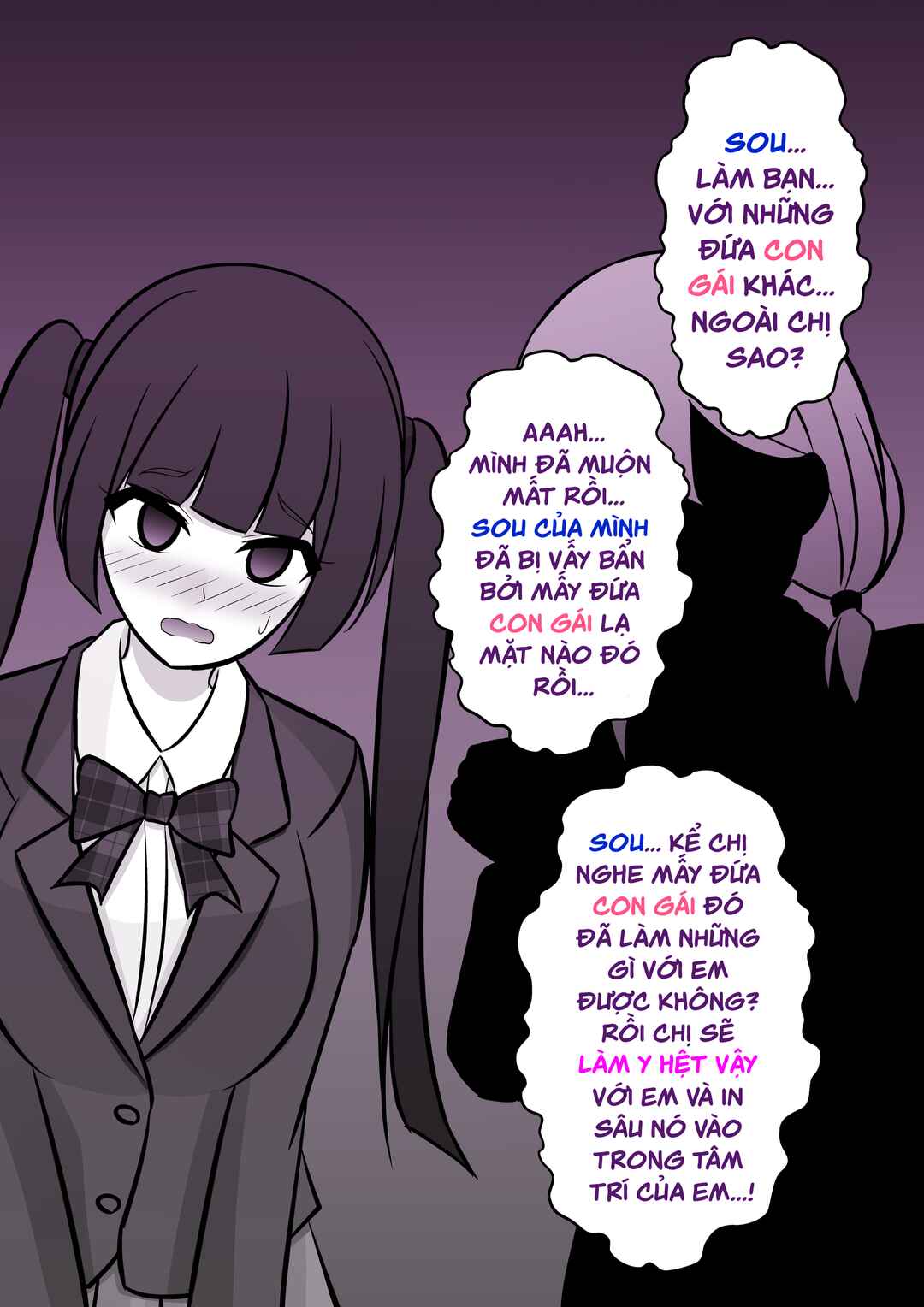 Danjo-hi 1:39 no Heikou Sekai wa Omoi no Hoka Futsuu Chapter 72 - Page 6