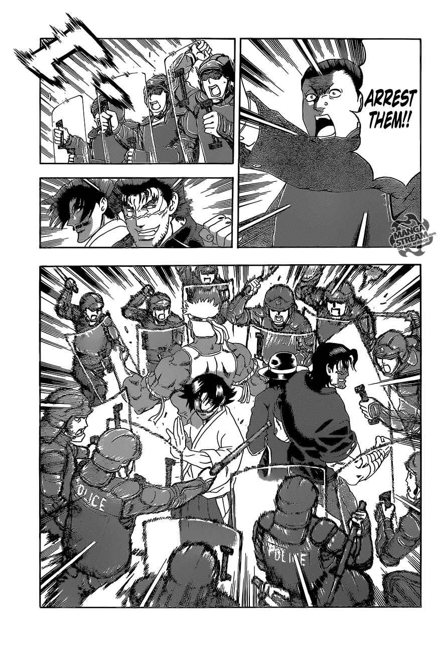 Shijou Saikyou no Deshi Kenichi Chapter 534 - Page 15
