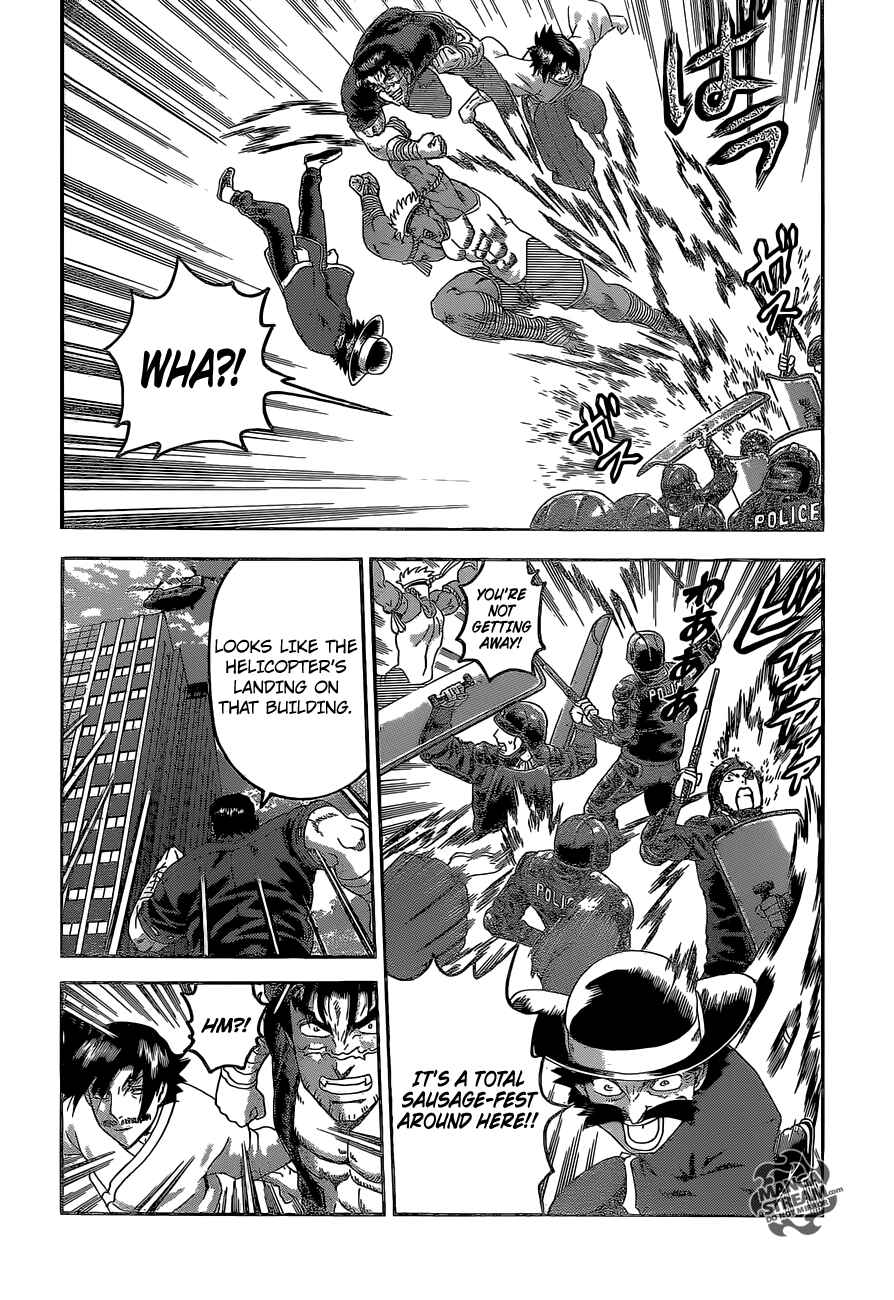 Shijou Saikyou no Deshi Kenichi Chapter 534 - Page 16