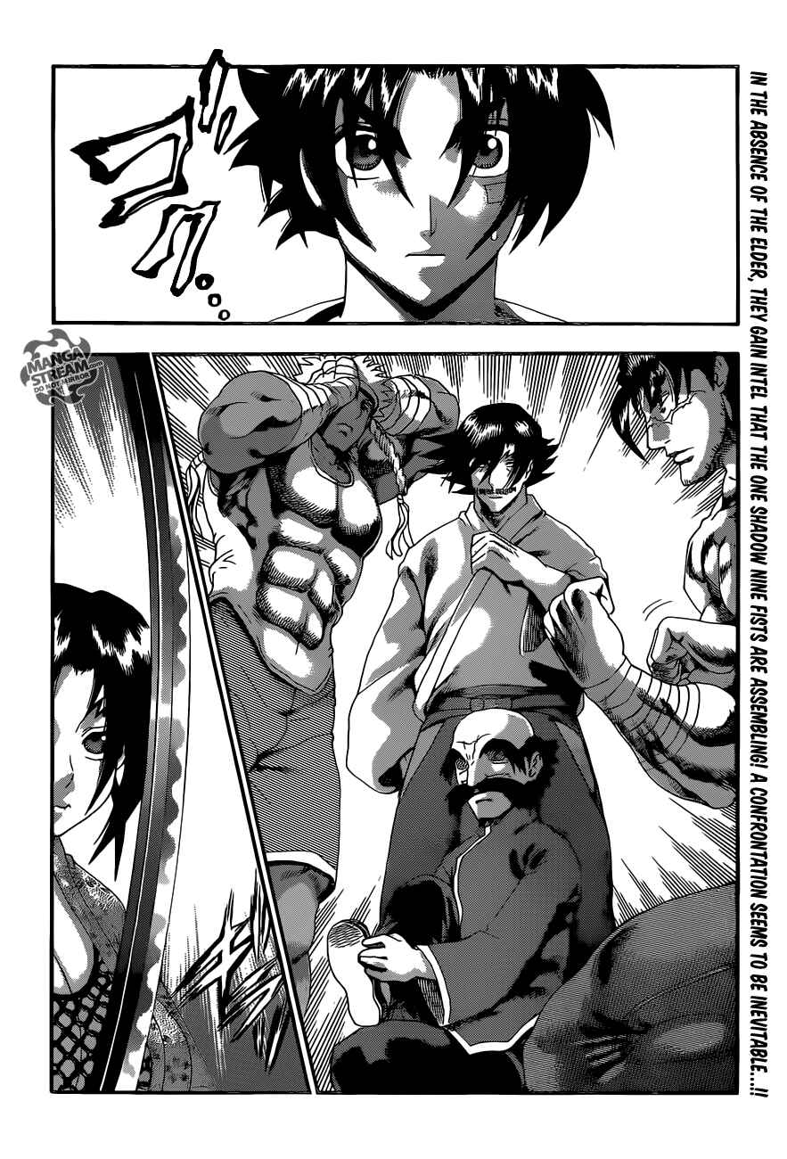 Shijou Saikyou no Deshi Kenichi Chapter 534 - Page 3