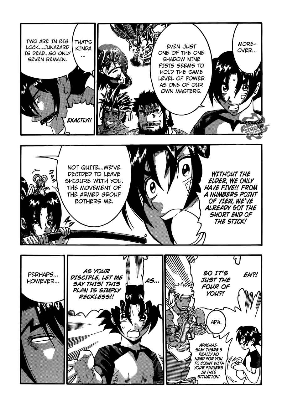 Shijou Saikyou no Deshi Kenichi Chapter 534 - Page 5