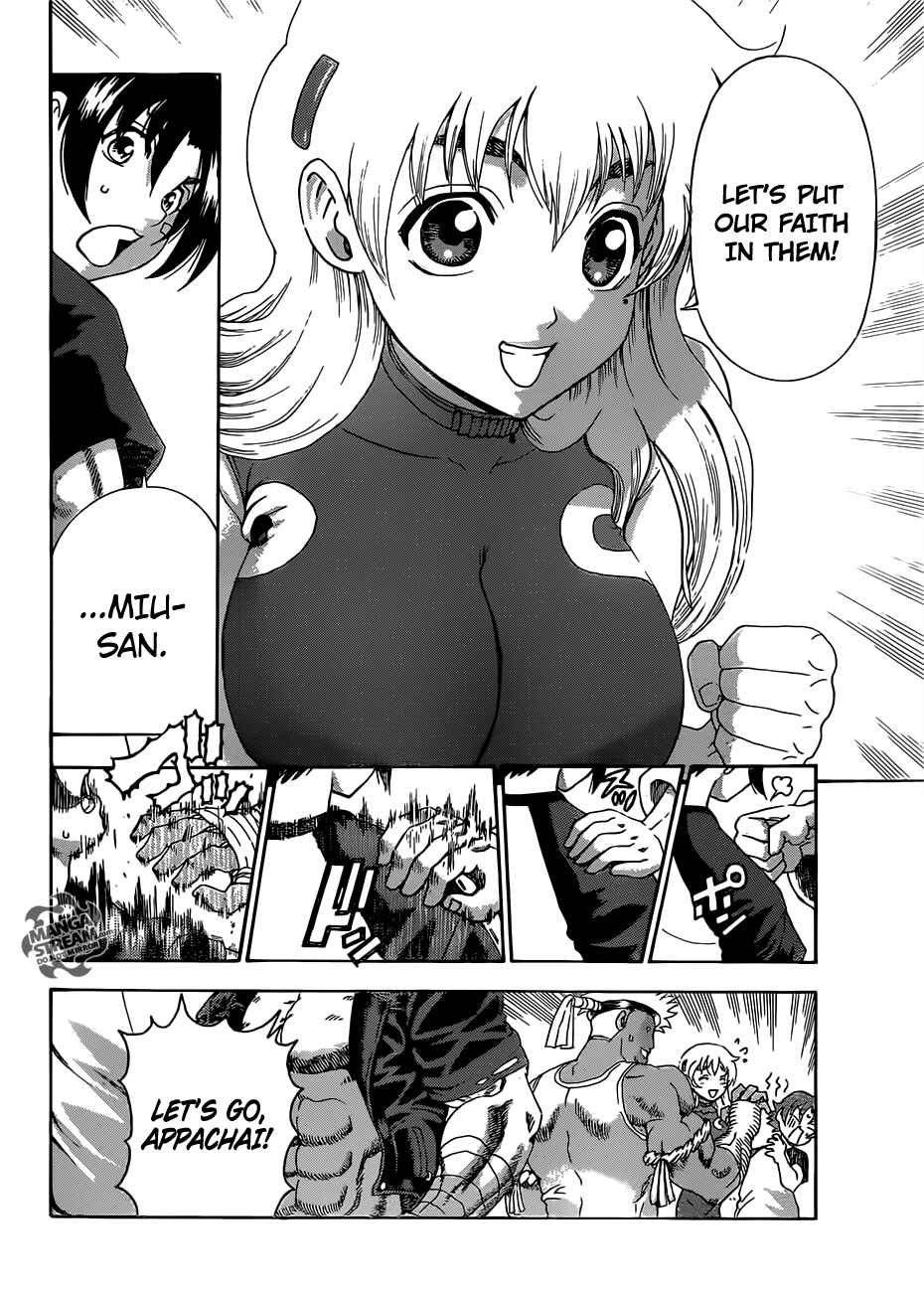 Shijou Saikyou no Deshi Kenichi Chapter 534 - Page 7