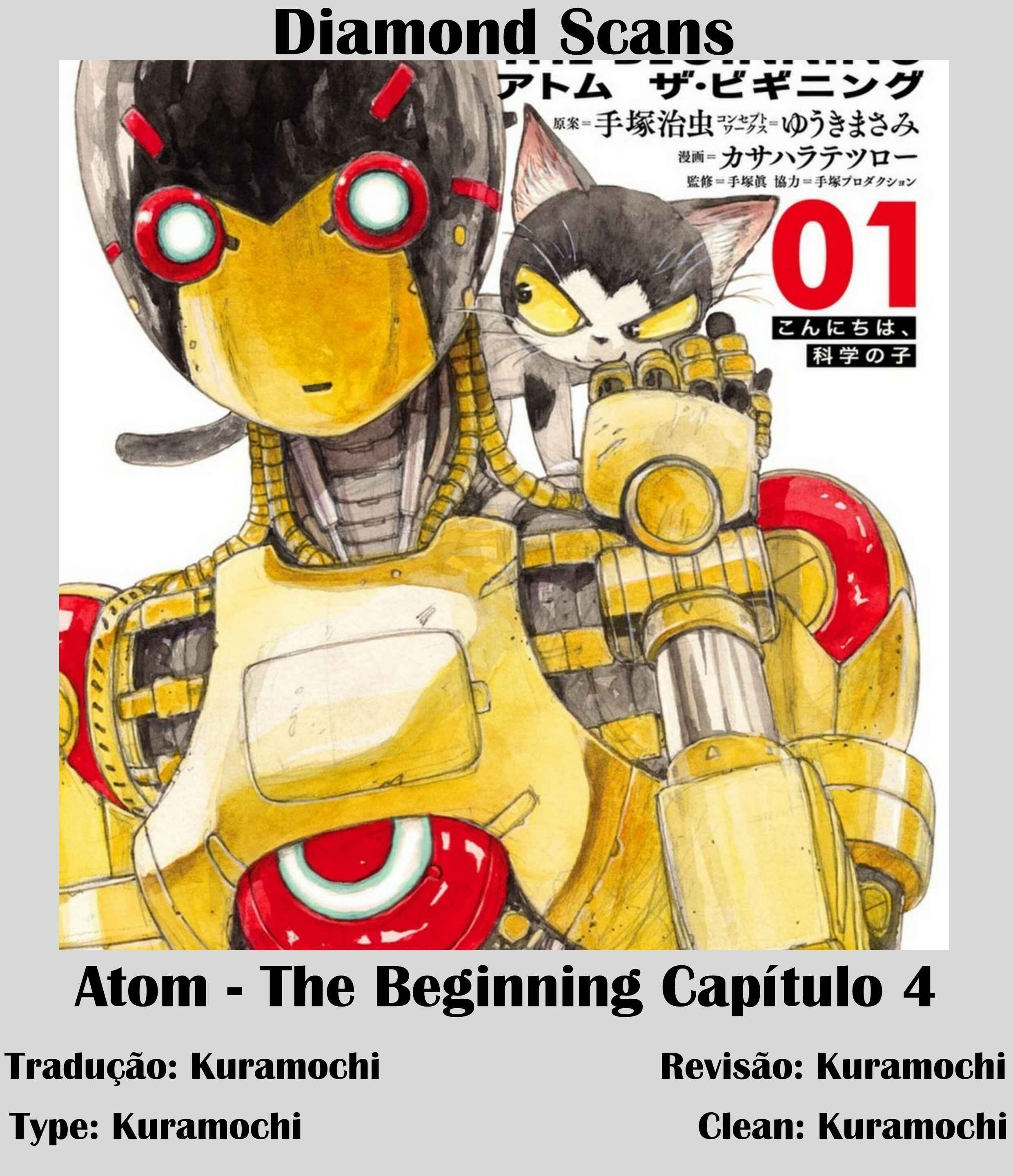 ATOM: The Beginning Chapter 4 - Page 1